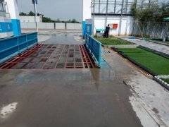 生活用水斜管沉淀池有什么特征？